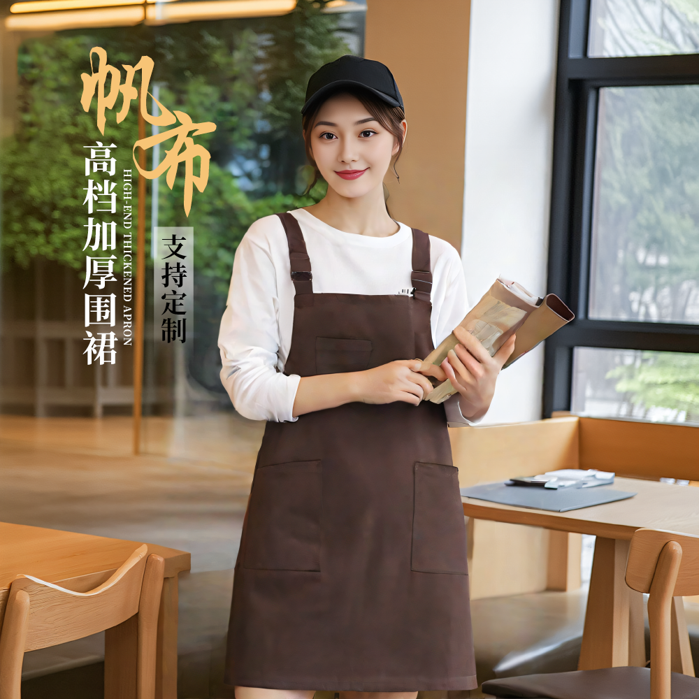 胜洁罗厨房帆布做饭围裙