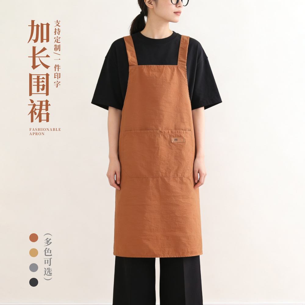 新款时尚简约加肥加大防水工作服舒适透气无袖围裙成人干活罩衣