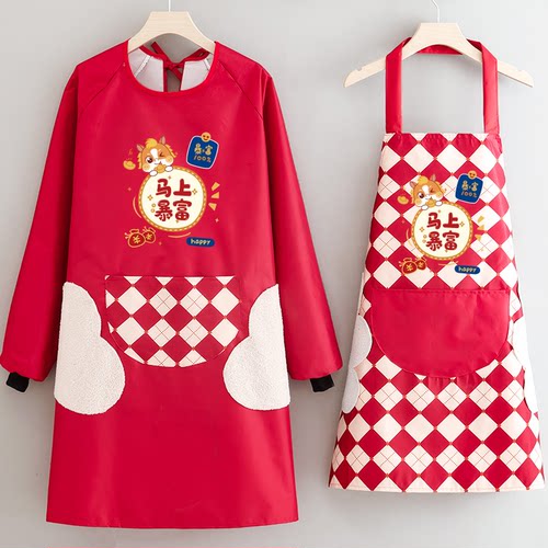 爆款卡通可定制罩衣家用工作服