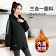 新款 加绒加厚长袖 围裙三合一防风御寒锁温家用或外穿工作服罩衣