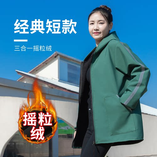 加绒保暖罩衣御寒锁温围裙工作服