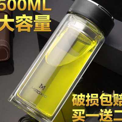 玻璃杯便携水杯双层带盖茶杯过滤透明杯子大容量500ml