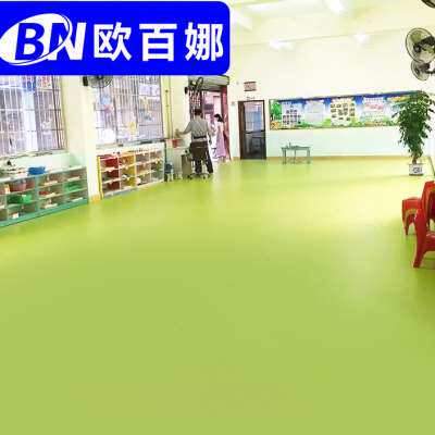 欧百娜幼儿园地胶室内游乐场儿童乐园早教中心地垫舞蹈教室pvc