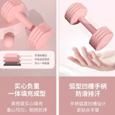 奥义哑铃女士健身家用器材儿童瑜伽女壶铃式练臂肌包胶男士小哑铃