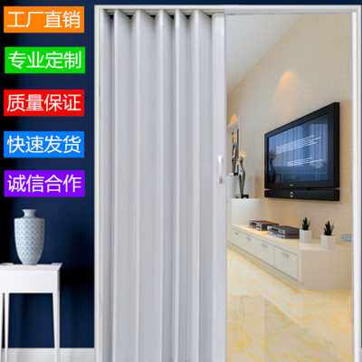 PVC折叠门室内厨房隔断客厅卫浴吊轨推拉门商铺车间仓库弧形移门