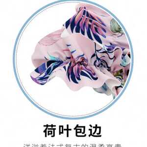飞鱼未来泳帽女士长发时尚护耳不勒头布料舒适透气新款温泉游泳帽
