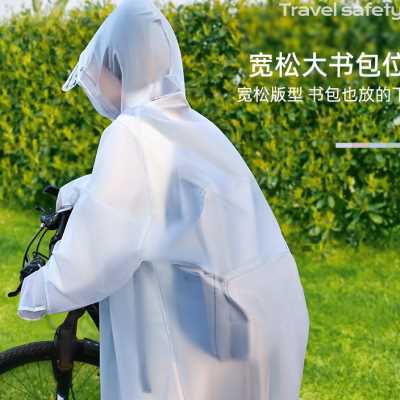 雨衣男款骑行全身防暴雨2023女式山地自行车学生专用雨披人车分离