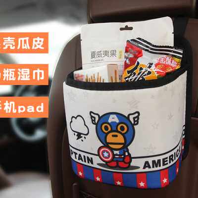创意迷你小悬挂式车载垃圾桶汽车用品车内用车上收纳多功能垃圾袋