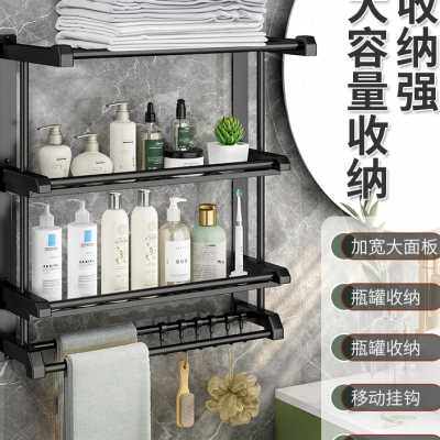 免打孔卫生间置物架浴室洗手间毛巾架厕所不锈钢壁挂式双层收纳架