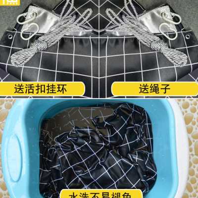 定制学生宿舍床帘2m 1.7m 1. 8m高加厚加长家用窗帘简约遮光帘子