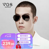 经典 3025偏光太阳镜男款 蛤蟆镜驾驶镜墨镜银框灰 VEGOOS 威古氏