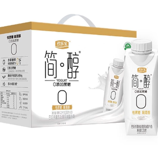 脱脂酸奶0脂肪无糖健身君乐宝简醇梦幻盖0蔗糖酸奶低脂无糖酸奶酵乳0添加蔗糖常温酸奶250g*10盒风味酸牛奶礼盒装