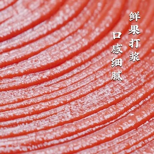 减肥解馋小零食0脂肪0卡无糖无添加剂原味70g梅条细长条酸甜话梅无核蜜饯孕妇酸甜开胃解腻网红女神休闲宿舍追剧轻食低负担小吃