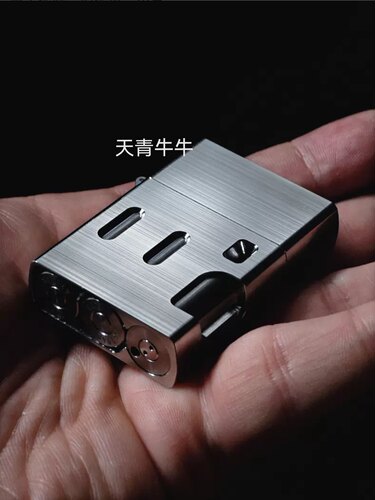 Meaz\美芝枪式打火机3代宇斯科技