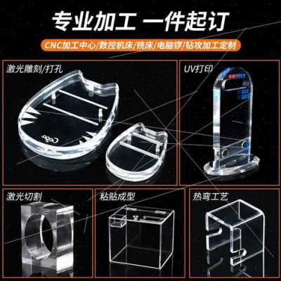 新款厂促色板色彩定制乳白有机透明高玻璃板板磨砂加工板板亚克款