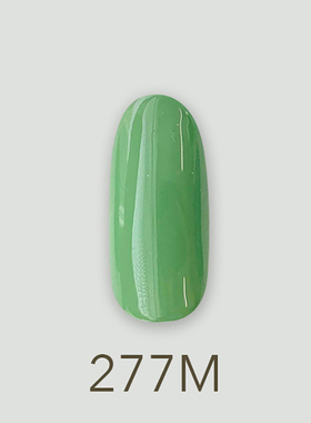 日本MD甲油胶277古典绿实色绿色四季故事系列美甲店专用