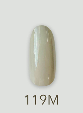 日本MD甲油胶119钢铁灰实色灰色石灰墙系列美甲店专用