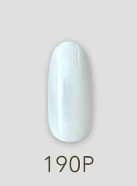 日本MD甲油胶190闪闪亮白珠光白色熟女晚会美甲店专用