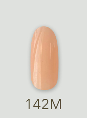 日本MD甲油胶142杏黄实色橘黄色亲密肌肤系列美甲店专用