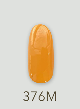 日本MD甲油胶376黄芥末实色黄色冬日晚霞系列美甲店专用