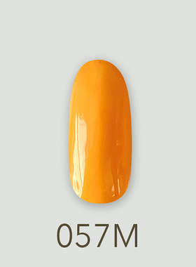 日本MD甲油胶057啤酒实色橘色黄色明朗夏日系列美甲店专用