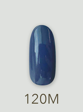 日本MD甲油胶120淘气灰实色深蓝色石灰墙系列美甲店专用