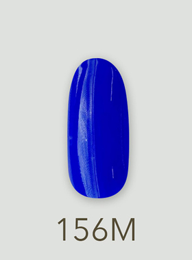 日本MD甲油胶156天方夜谭实色蓝色霓虹炎夏系列美甲店专用