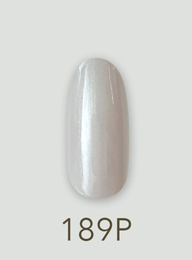日本MD甲油胶189水烟灰珠光灰色熟女晚会美甲店专用