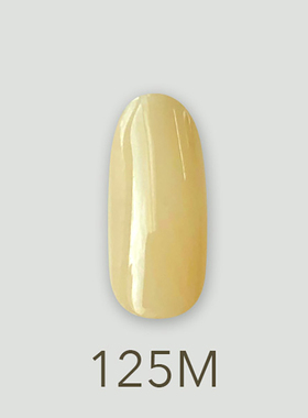 日本MD甲油胶125复古蕾丝实色黄色朦雾水粉系列美甲店专用