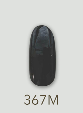 日本MD甲油胶367墨水实色黑色冬日晚霞系列美甲店专用