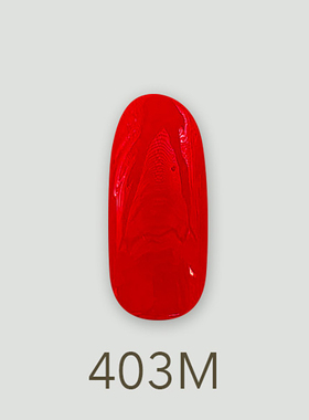 日本MD甲油胶403梦露红唇实色红色玫瑰红唇系列美甲店专用