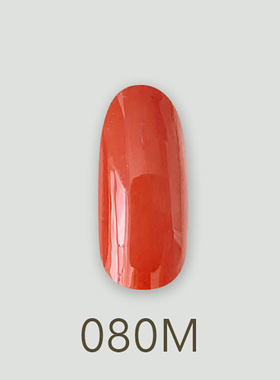 日本MD甲油胶080深胡萝卜实色橘红色人鱼传说系列美甲店专用