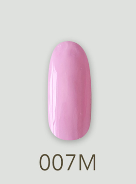 日本MD甲油胶007蓝莓奶油实色浅紫色粉色基础色系美甲店专用