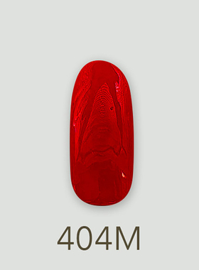 日本MD甲油胶404红地毯实色红色玫瑰红唇系列美甲店专用