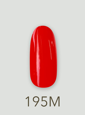 日本MD甲油胶195贵族实色红色红桃皇后美甲店专用