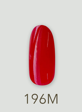 日本光疗甲油胶196红酒实色红色红桃皇后美甲店专用