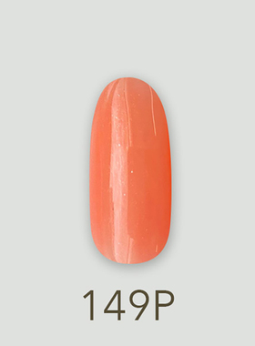 日本MD甲油胶149魅力激情珠光亮光淡红色少女泪光美甲店专用