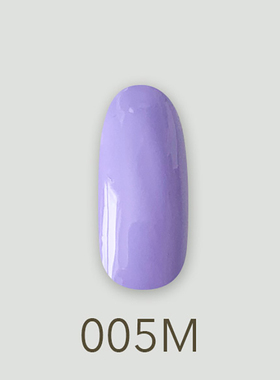 日本MD甲油胶005清淡紫实色浅紫色基础色系美甲店专用
