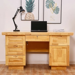 中式实木书桌卧室大桌子写字台老式办公桌抽屉带锁实木家具电脑桌