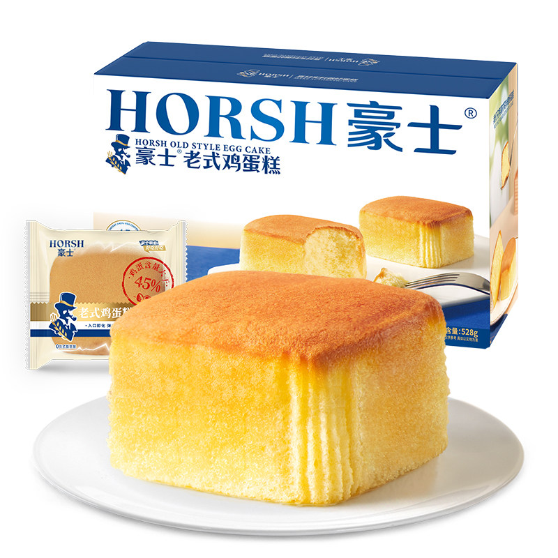 豪士老式鸡蛋糕小面包整箱早餐吐司零食营养速食懒人健康代餐食品