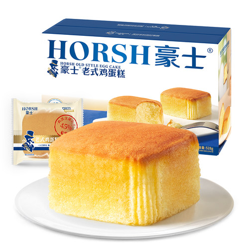 豪士老式鸡蛋糕小面包营养早餐