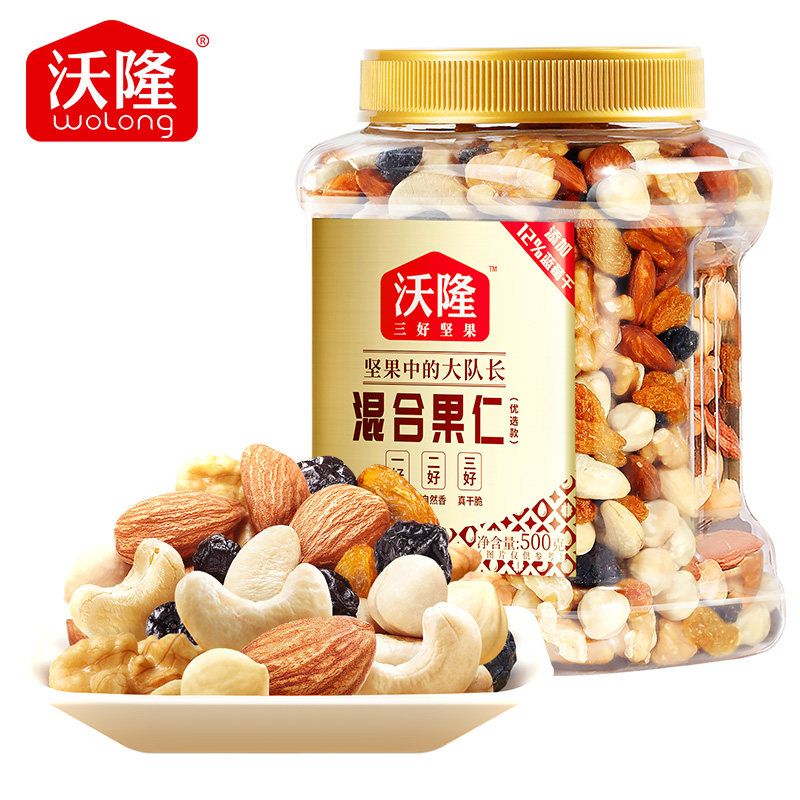 沃隆优选款罐装混合坚果