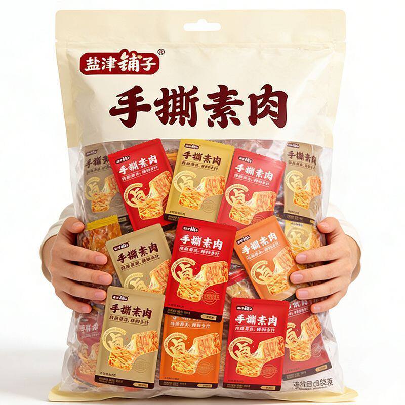 盐津铺子手撕素肉零食休闲食品小吃豆干素食辣味解馋素牛肉小包装
