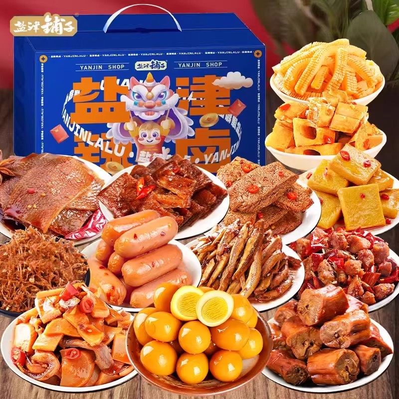 盐津铺子大魔王零食年货礼包礼盒鱼豆腐魔芋素毛肚素肉休闲食品,零食/坚果/特产,豆腐干,淘宝优惠券,粉丝福利购,淘宝优惠卷