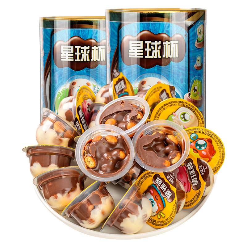 巧克力星球杯桶装夹心饼干儿童怀旧零食休闲小吃食品大礼包
