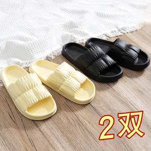 拖鞋情侣防滑静音夏季室内家居软底踩屎感女凉拖家用夏天男式托鞋