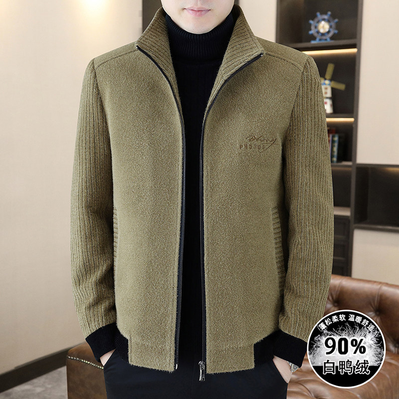 高档男士毛呢外套轻奢羽绒加厚冬季新款中青年休闲立领白鸭绒夹克