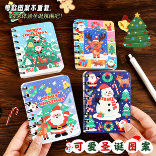 圣诞卡通线圈本学生迷你便携小本子可爱少女口袋学习笔记本子文具