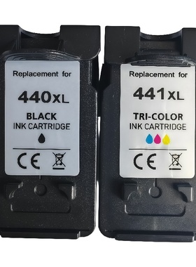 都力兼容佳能PG440 CL441墨盒 MX374 394 MG2140 2240 3140墨水