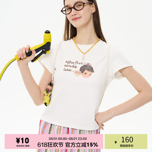 「heris」“咖啡时间”印花短袖T